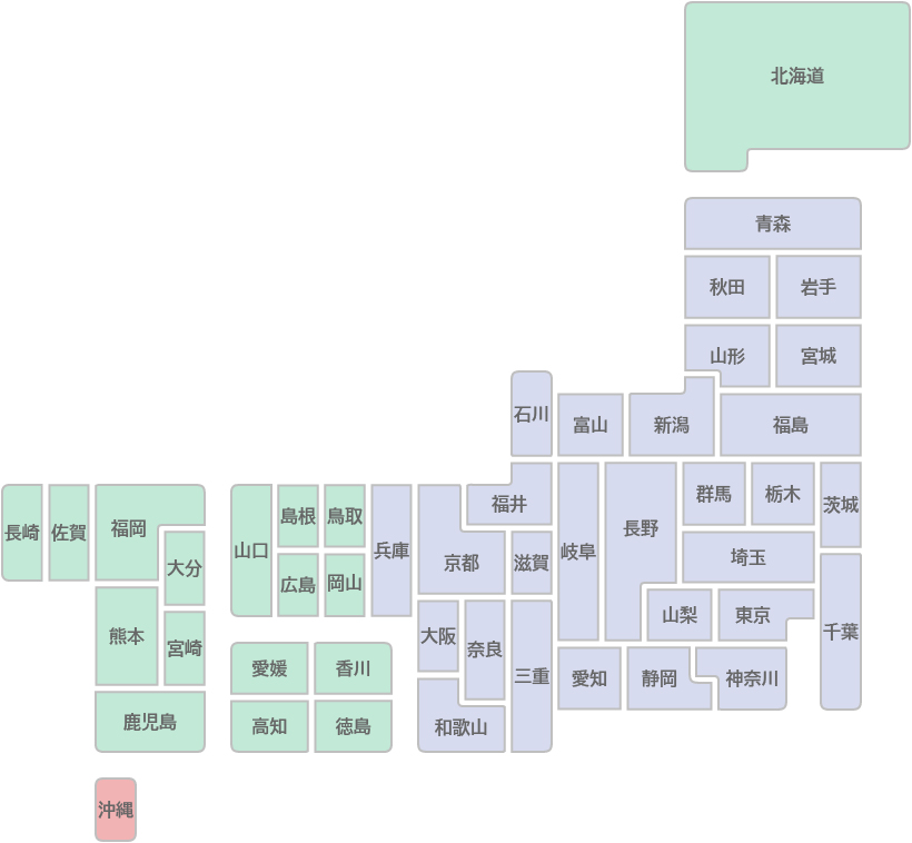 お届け地図